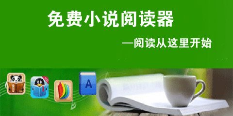 ag真人游戏导航app